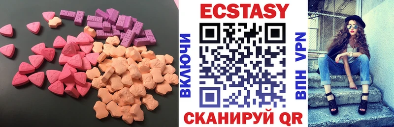 дарк нет официальный сайт  Егорьевск  ЭКСТАЗИ DUBAI 