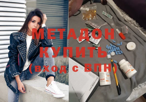 ешки Медвежьегорск