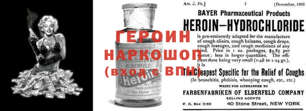 дистиллят марихуана Медногорск