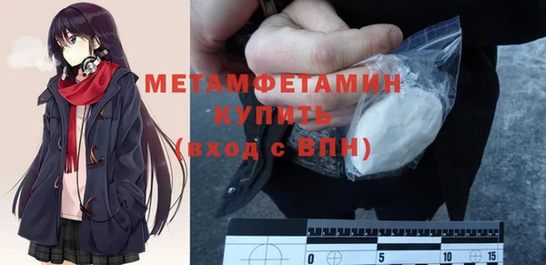 ешки Медвежьегорск