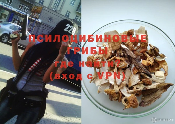 дистиллят марихуана Медногорск