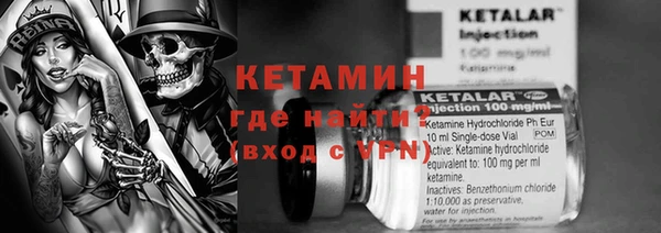 COCAINE Мегион