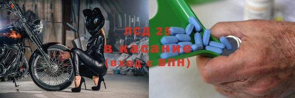 COCAINE Мегион