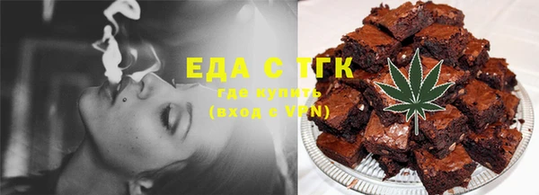 ешки Медвежьегорск