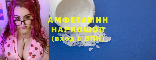 COCAINE Мегион