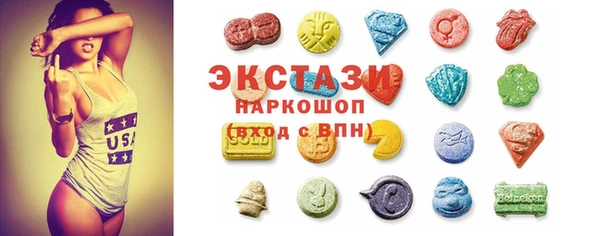 COCAINE Мегион