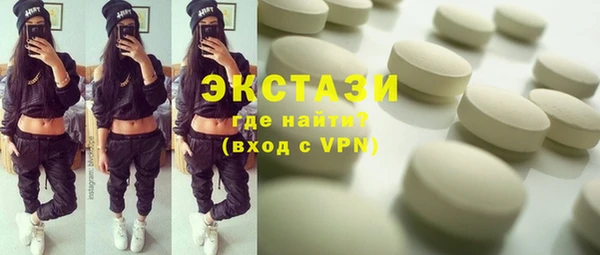 ешки Медвежьегорск