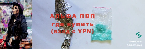 COCAINE Мегион