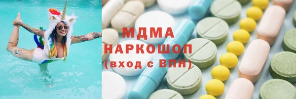 ешки Медвежьегорск