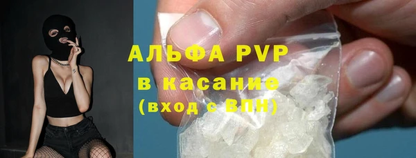 дистиллят марихуана Медногорск