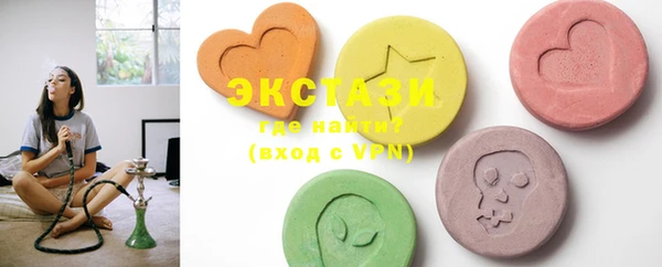 COCAINE Мегион
