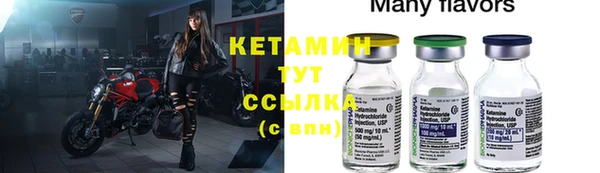 ешки Медвежьегорск