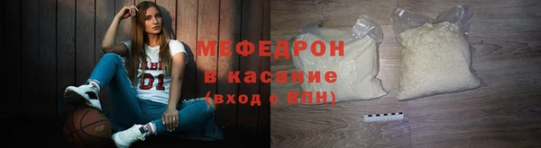 дистиллят марихуана Медногорск