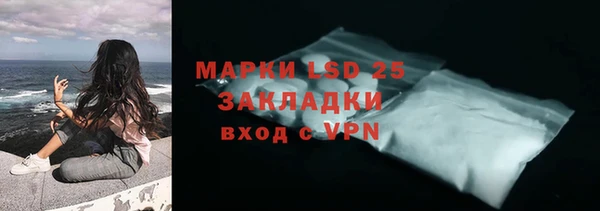COCAINE Мегион