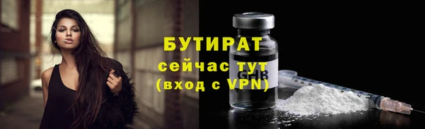 COCAINE Мегион