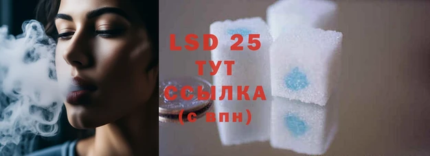 COCAINE Мегион
