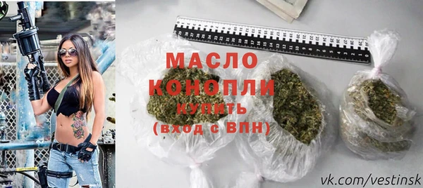 COCAINE Мегион