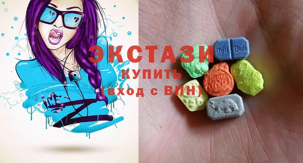 ешки Медвежьегорск