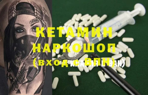 ешки Медвежьегорск