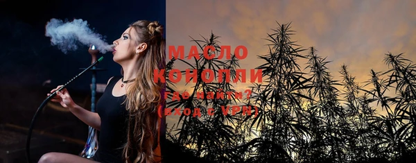 COCAINE Мегион