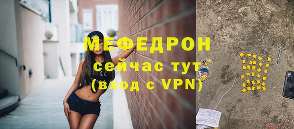 дистиллят марихуана Медногорск