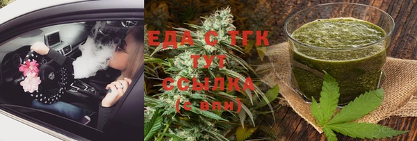 ешки Медвежьегорск