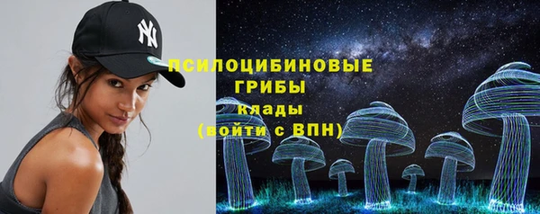 дистиллят марихуана Медногорск