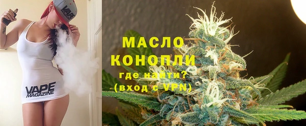 COCAINE Мегион
