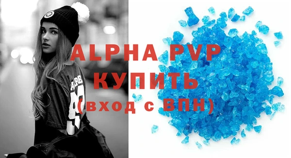 COCAINE Мегион