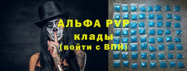 ешки Медвежьегорск