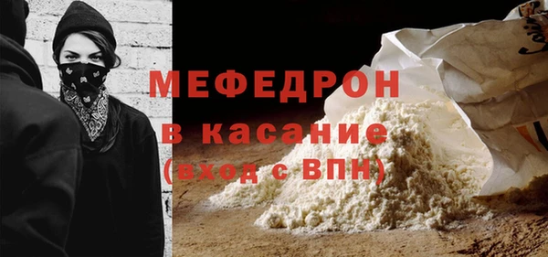 ешки Медвежьегорск