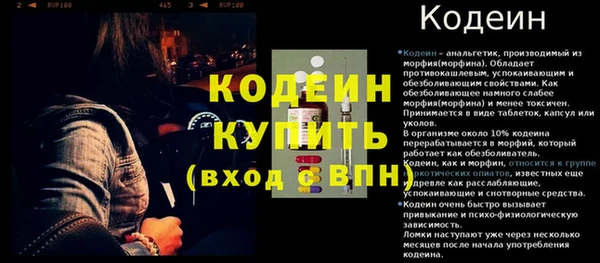 дистиллят марихуана Медногорск