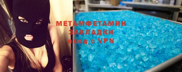 ешки Медвежьегорск