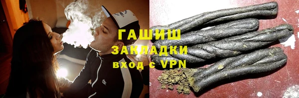 ешки Медвежьегорск
