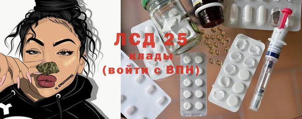 ешки Медвежьегорск