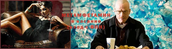 дистиллят марихуана Медногорск