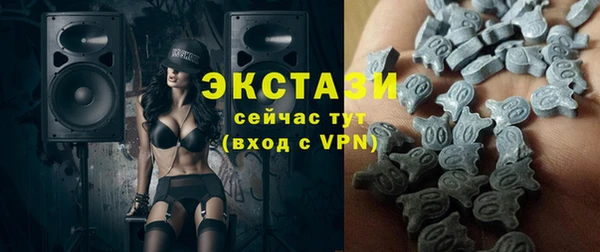 COCAINE Мегион