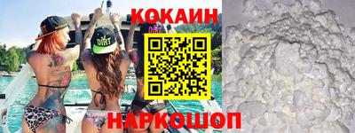 MDMA Premium VHQ Абакан