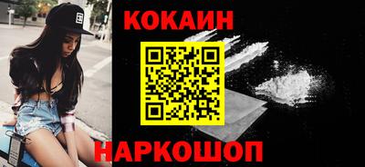 марки lsd Берёзовский