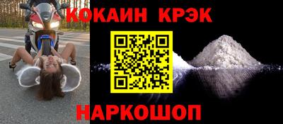 MDMA Premium VHQ Абакан