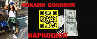 марки lsd Берёзовский