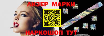 MDMA Premium VHQ Абакан