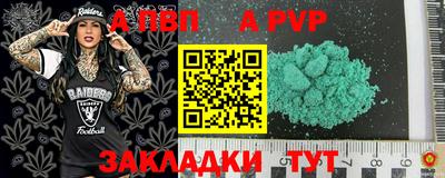 мяу мяу мука Азнакаево