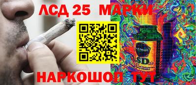 MDMA Premium VHQ Абакан