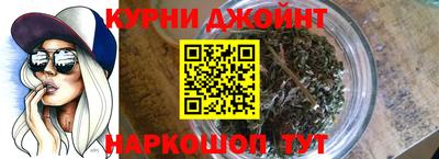 марки lsd Берёзовский