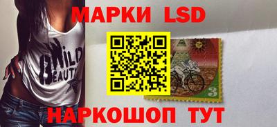 мяу мяу мука Азнакаево