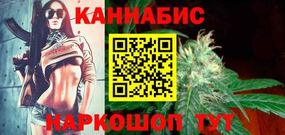 марки lsd Берёзовский