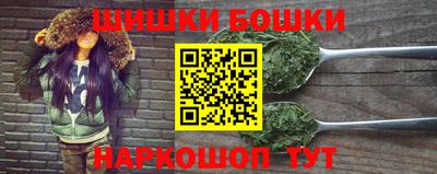 MDMA Premium VHQ Абакан