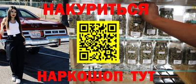 экстази Абинск