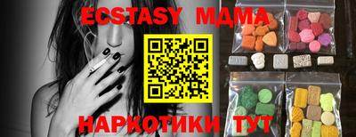 марки lsd Берёзовский